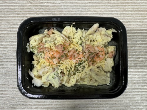 vispan curry
